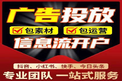 百度SEM竞价推广如何助力传统企业走向数字化营销