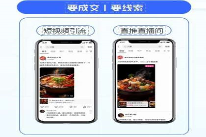 百度竞价账户托管案例集：助力企业快速提升品牌影响力