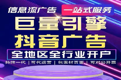百度优化推广实战：某企业成功翻盘的秘诀
