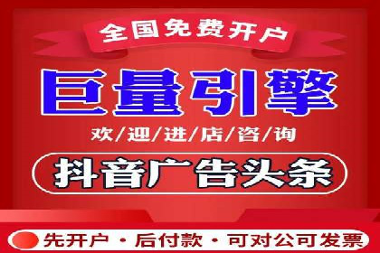 行业翘楚：百度竞价托管外包成功案例分析